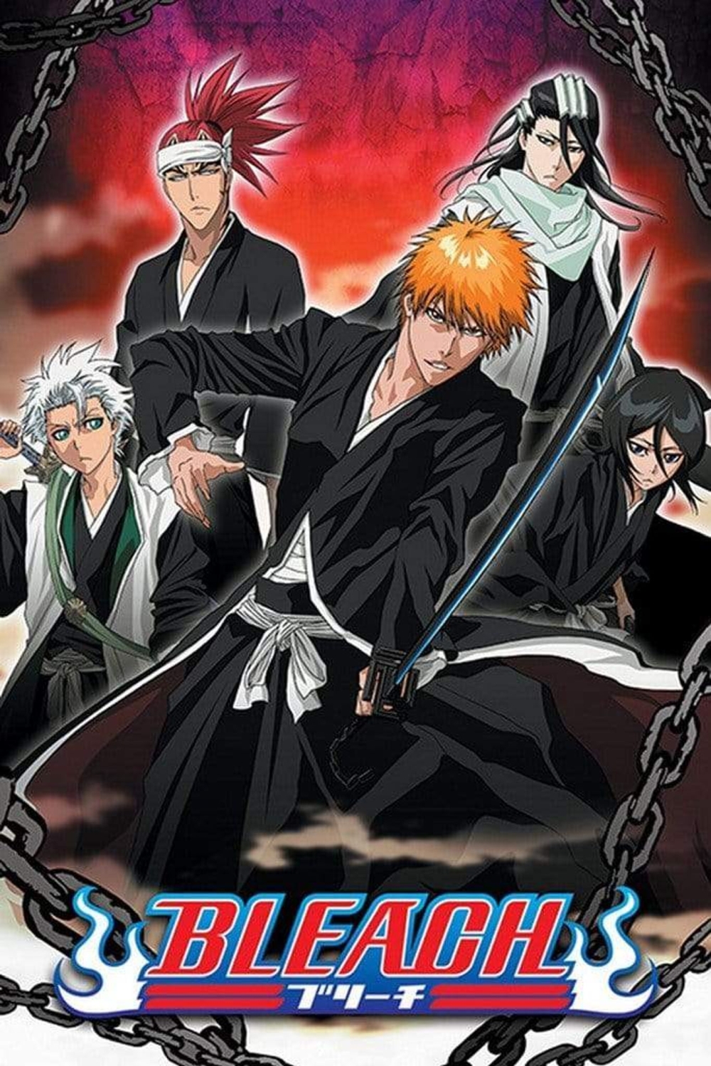 Bleach - Chained - 91,5x61 Poster