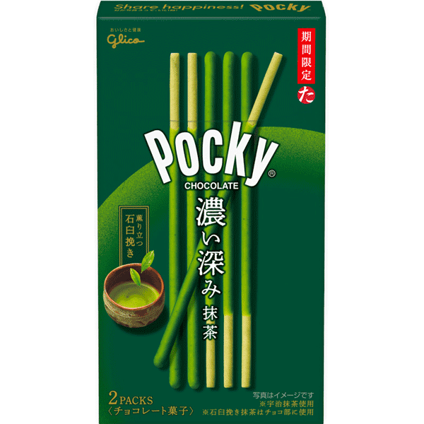 Glico - Pocky - Matcha Flavor - 61,6g Snack