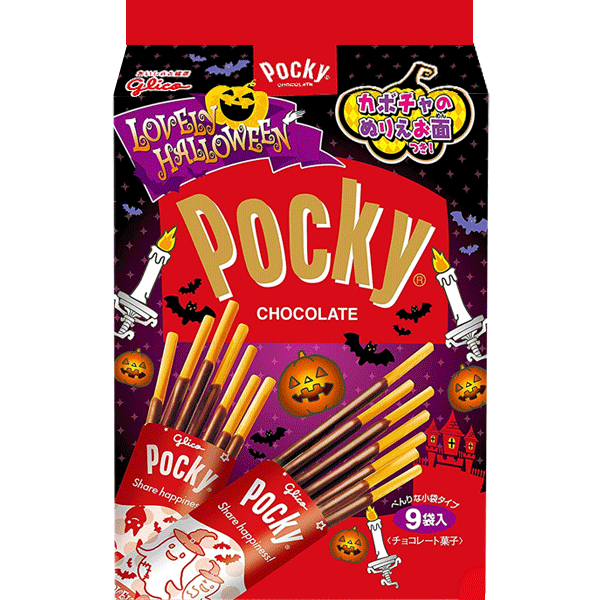 Glico - Pocky - Schokolade - Limited Edition - 9er Pack - Snacks