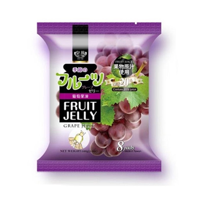 Grape Jelly (Traubengeschmack) 160g