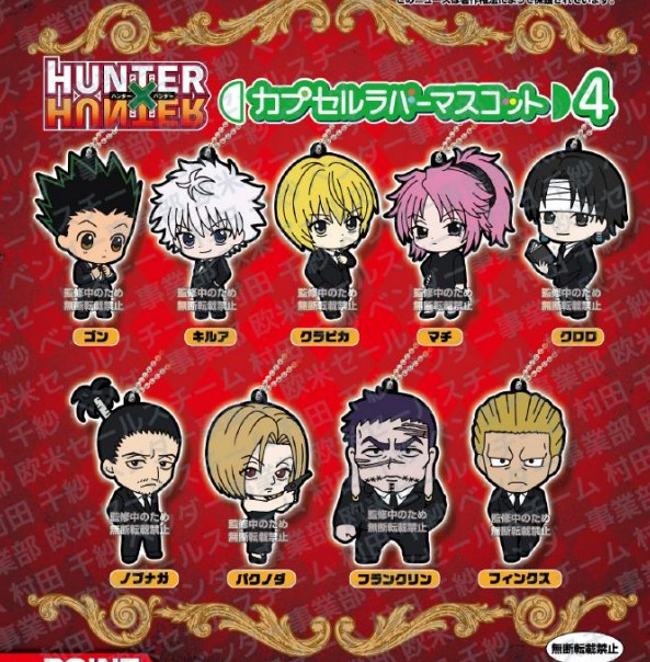 PREORDER - Hunter x Hunter - Charaktere - Suits - Capsule Rubber Mascot 4 - Gashapon Bag