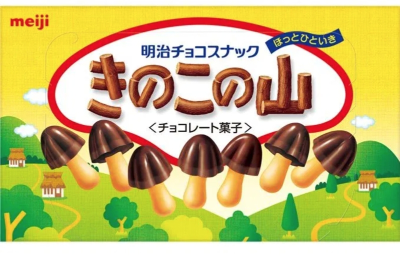 Kinoko no Yama - Pilze - Pilzförmiger Schokoladensnack - 64g Snack