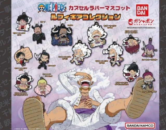 PREORDER - One Piece - Luffy Gear Collection - Capsule Rubber - Gashapon Bag - Schlüsselanhänger