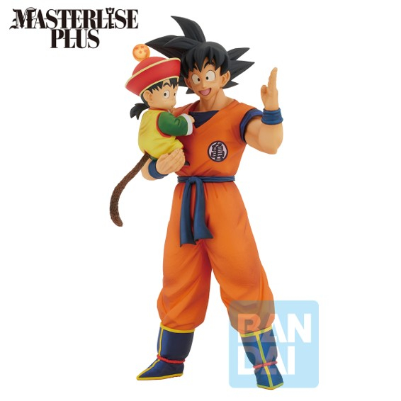 PREORDER ICHIBANSHO - Son Goku & Son Gohan - DB Vs Omnibus Amazing - 25cm PVC Statue