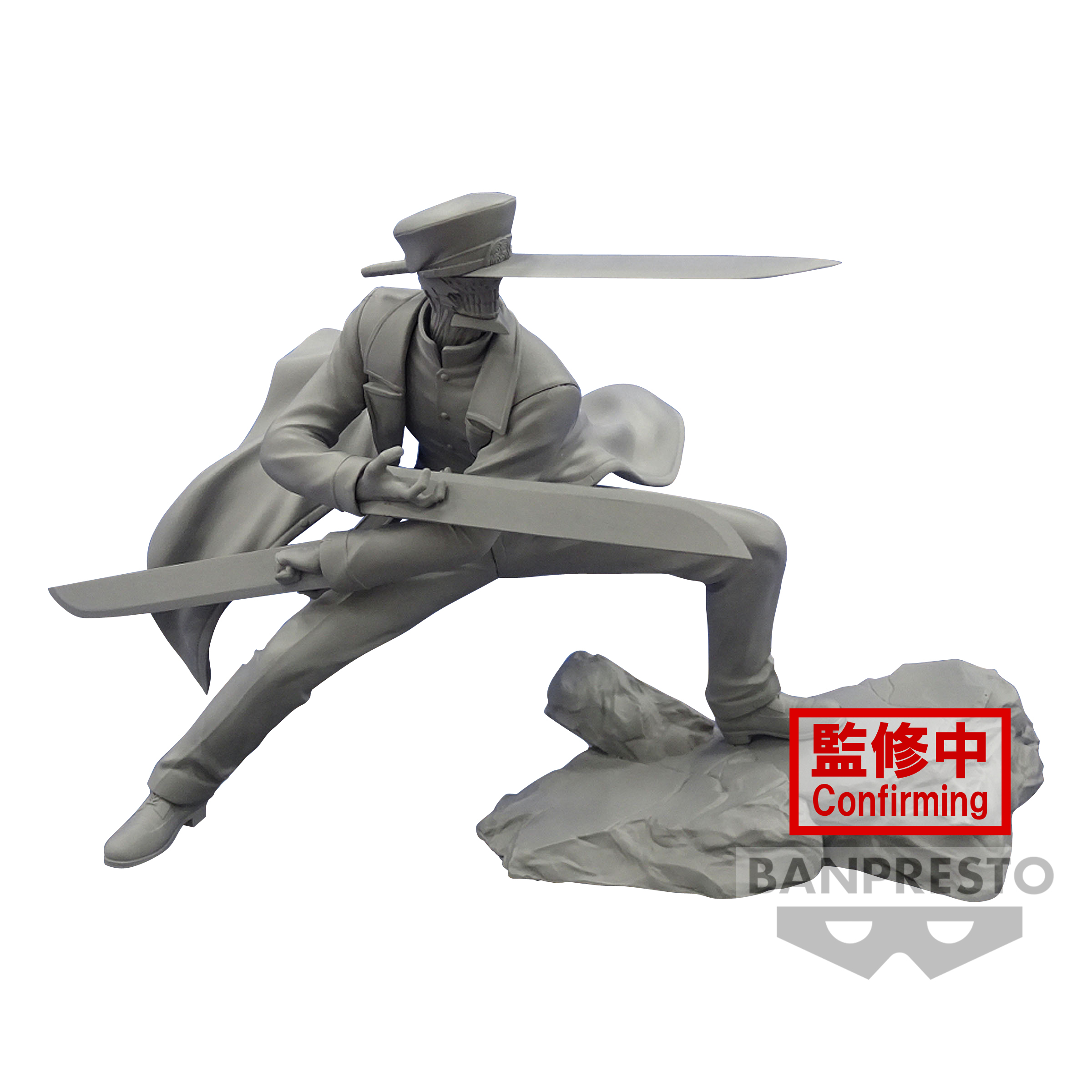 PREORDER - WAVE 113 - Chainsaw Man - Samurai Sword - Combination Battle - 10cm PVC Statue