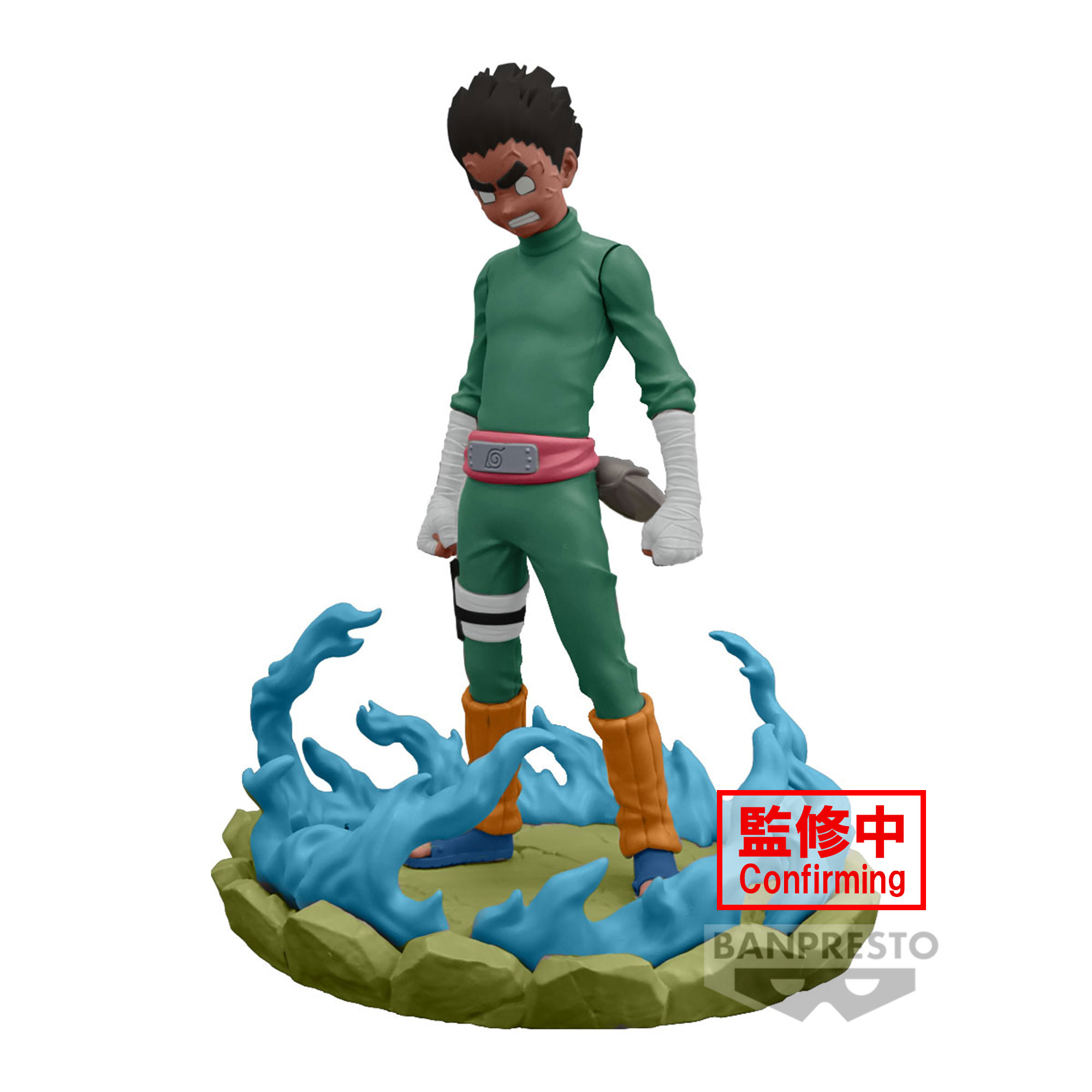 PREORDER - WAVE 114 - Naruto - Rock Lee - Memorable Saga - 12cm PVC Statue