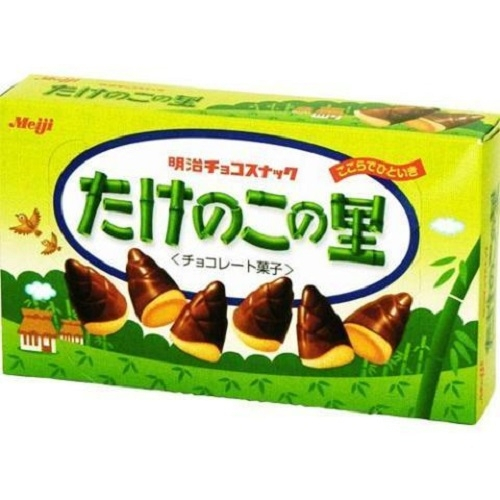 Takenoko No Sato Ichigo & Chocola - Bambusförmiger Schokoladensnack - 61g Snack