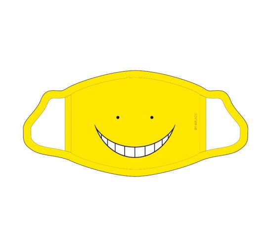Assassination-Classroom-Koro-sensei-Atem-Maske-1 Assassination-Classroom-Koro-sensei-Atem-Maske-1