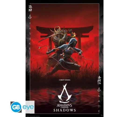 Assassins-Creed-Shadows-Key-Art-915x61cm-Poster-1
