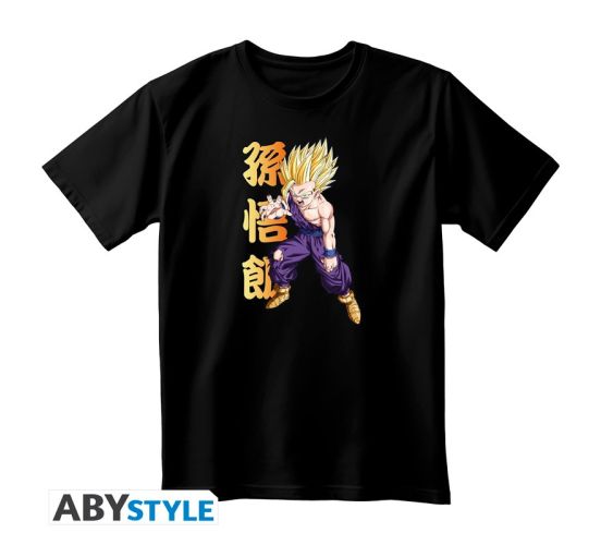 Dragon-Ball-Gohan-schwarz-T-Shirt-1 Dragon-Ball-Gohan-schwarz-T-Shirt-1