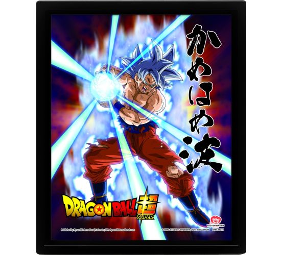 Dragon-Ball-Super-Overpowered-Team-UP-26x20-3D-Rahmenbild-1