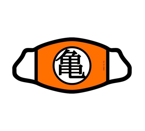 Dragon-Ball-Z-Kame-Emblem-Atem-Maske-1