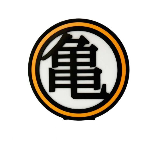 Dragonball-Kame-Symbol-Lampe-1