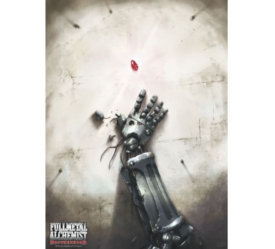 Fullmetal-Alchemist-Philosophers-Stone-52x38-Chibi-Poster-1 Fullmetal-Alchemist-Philosophers-Stone-52x38-Chibi-Poster-1