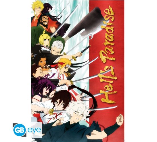 HELLS-PARADISE-Poster-Key-art-season-1-915x61cm-1 HELLS-PARADISE-Poster-Key-art-season-1-915x61cm-1