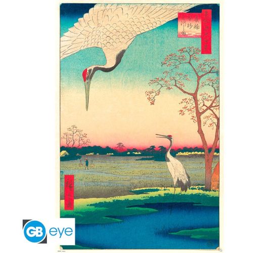 HIROSHIGE-Poster-Maxi-915x61-Minowa-at-Mikawashima-1 HIROSHIGE-Poster-Maxi-915x61-Minowa-at-Mikawashima-1