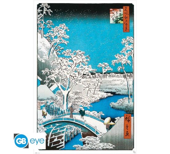 HIROSHIGE-Poster-Maxi-915x61-The-Drum-Bridge-1