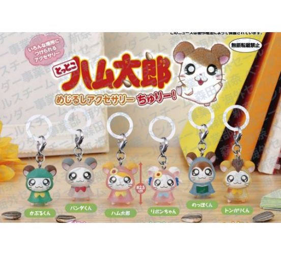 Hamtaro-Personal-Marker-Charm-03-Gashapon-Bag-1
