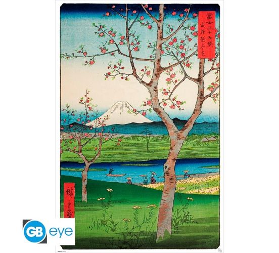 Hiroshige-The-Outskirts-of-Koshigaya-Maxi-915x61cm-Poster-1