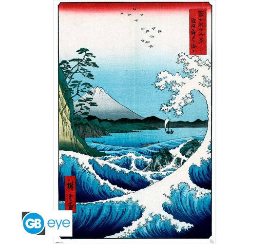 Hiroshige-The-Sea-at-Satta-Maxi-915x61cm-Poster-1 Hiroshige-The-Sea-at-Satta-Maxi-915x61cm-Poster-1