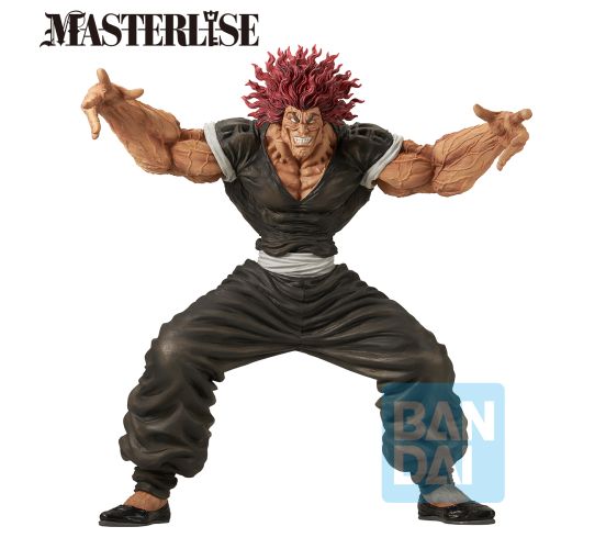 Ichiban-Sho-Baki-Hanma-Yujiro-25cm-PVC-Statue-1 Ichiban-Sho-Baki-Hanma-Yujiro-25cm-PVC-Statue-1