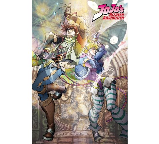 Jojos-Bizarre-Adventure-Joseph-and-Ceasar-915x61-Poster-1 Jojos-Bizarre-Adventure-Joseph-and-Ceasar-915x61-Poster-1