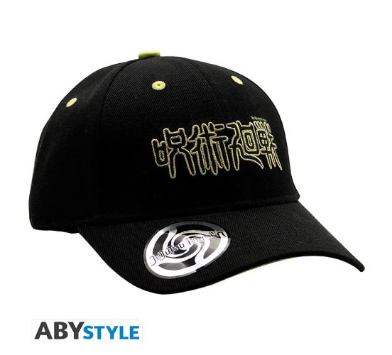 Jujutsu-Kaisen-Logo-Schwarz-Kappe-1