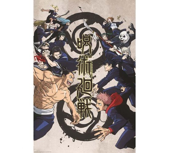 Jujutsu-Kaisen-Toyko-vs-Kyoto-915x61cm-Poster-1 Jujutsu-Kaisen-Toyko-vs-Kyoto-915x61cm-Poster-1