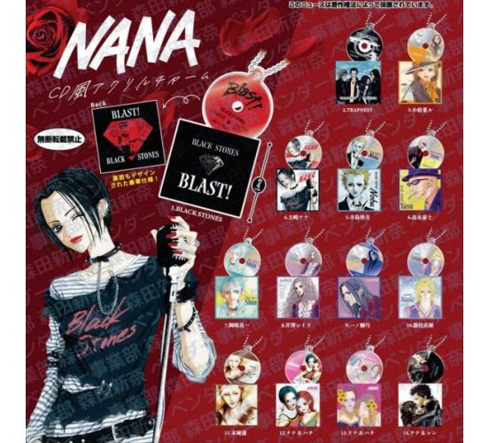 NANACDSTYLEACRYLICCHARM