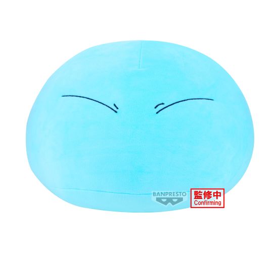 P124-Meine-Wiedergeburt-as-Schleim-in-einer-anderen-Welt-Rim P124-Meine-Wiedergeburt-as-Schleim-in-einer-anderen-Welt-Rim