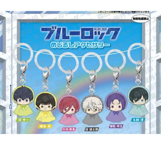 PREORDER-Blue-Lock-Personal-Marker-Charm-Gashapon-Bag-1