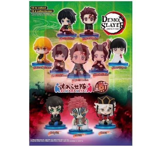 PREORDER-Demon-Slayer-Swarasetai-Wave-05-24x-45cm-Zufallsfig