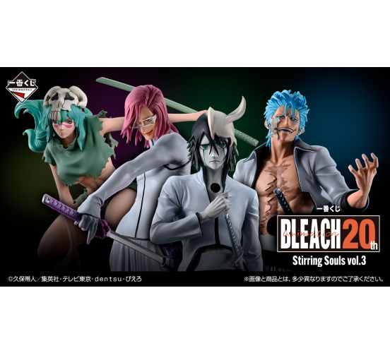 PREORDER-Ichiban-Kuji-Bleach-Stirring-Sould-Vol-03-1