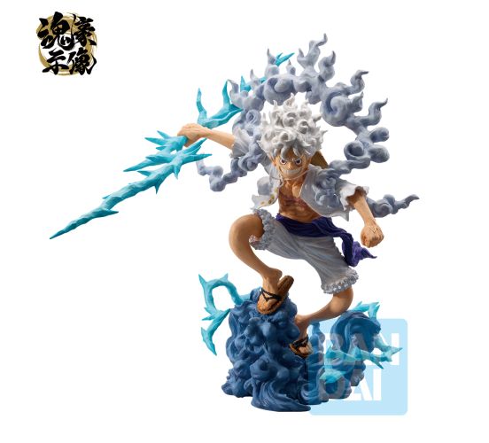 PREORDER-Ichiban-Sho-One-Piece-Monkey-D-Luffy-Gear-5-22cm-PV PREORDER-Ichiban-Sho-One-Piece-Monkey-D-Luffy-Gear-5-22cm-PV