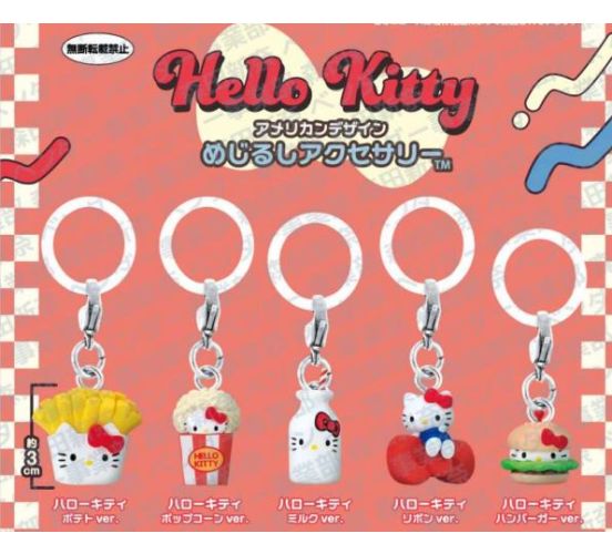 PREORDER-Sanrio-Hello-Kitty-American-Design-Personal-Marker- PREORDER-Sanrio-Hello-Kitty-American-Design-Personal-Marker-