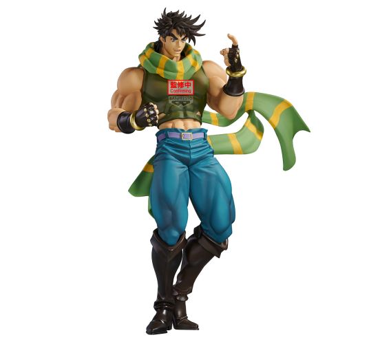 PREORDER-Wave-130-Jojos-Bizarre-Adventure-Joseph-Joestar-22c PREORDER-Wave-130-Jojos-Bizarre-Adventure-Joseph-Joestar-22c