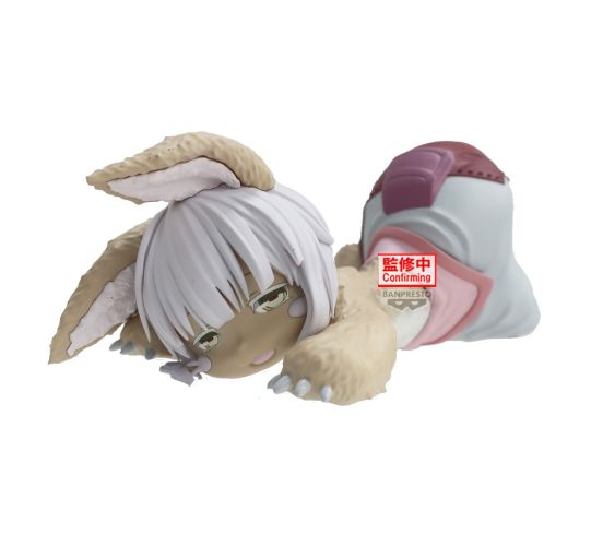 PREORDER-Wave-130-Made-in-Abyss-Nanachi-Relax-Time-21cm-PVC-