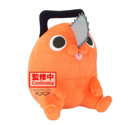PREORDER-Wave-131-Chainsaw-Man-Pochita-32cm-Pluesch-1