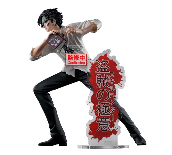 PREORDER-Wave-131-Hunter-x-Hunter-Chrollo-18cm-PVC-Statue-1 PREORDER-Wave-131-Hunter-x-Hunter-Chrollo-18cm-PVC-Statue-1
