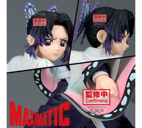 PREORDER-Wave-132-Demon-Slayer-Shinobu-Kocho-18cm-PVC-Statue PREORDER-Wave-132-Demon-Slayer-Shinobu-Kocho-18cm-PVC-Statue