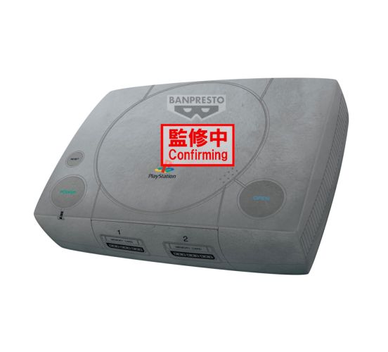 PREORDER-Wave-132-Playstation-42cm-Pluesch-1