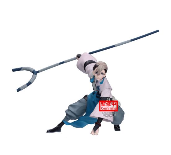 PREORDER-Wave-134-Gachiakuta-Zanka-Vibration-Stars-14cm-PVC-