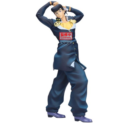 PREORDER-Wave-135-Jojos-Bizarre-Adventure-Josuke-Higashikata PREORDER-Wave-135-Jojos-Bizarre-Adventure-Josuke-Higashikata