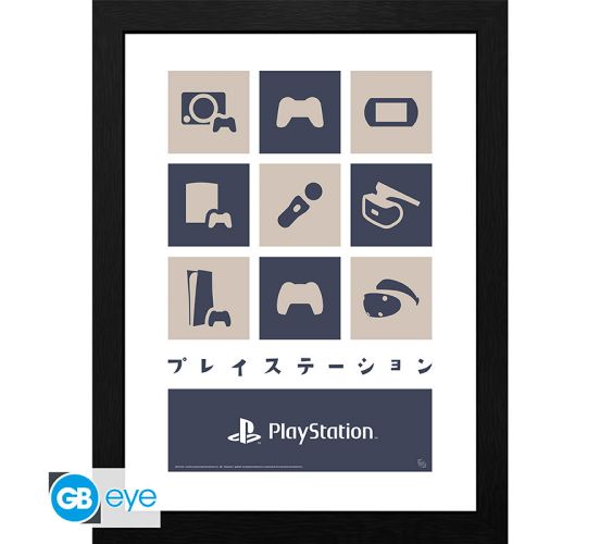 Playstation-Hardware-30x40cm-Rahmenbild-1