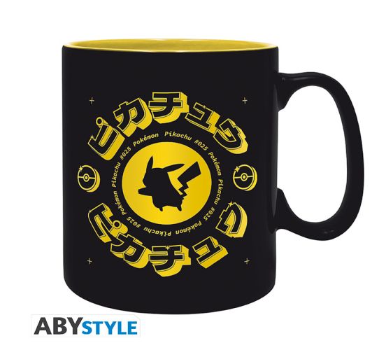 Pokemon-Pikachu-Schwarzes-Smybol-460ml-Tasse-1 Pokemon-Pikachu-Schwarzes-Smybol-460ml-Tasse-1