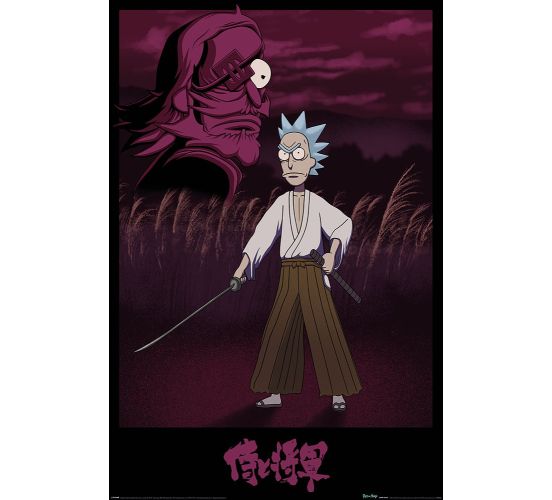 Rick-and-Morty-Samurai-Rick-915x61-Poster-1 Rick-and-Morty-Samurai-Rick-915x61-Poster-1