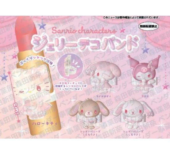 SANRIOCHARACTERSJEWELRYDECOBAND