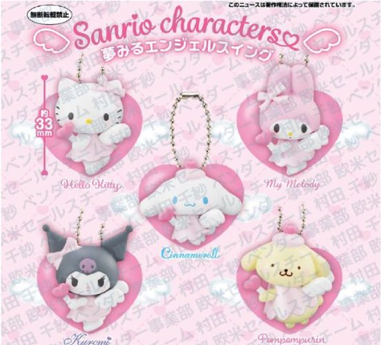 Sanrio-Characters-Angel-Swing-Gashapon-Bag-1