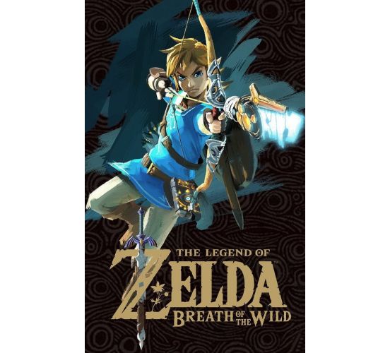 The-Legend-Of-Zelda-Breath-Of-The-Wild-Game-Over-915x61-Post The-Legend-Of-Zelda-Breath-Of-The-Wild-Game-Over-915x61-Post
