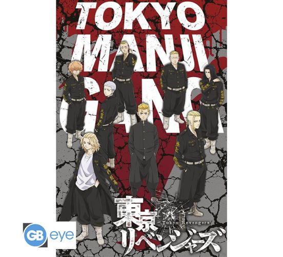 Tokyo-Revengers-Takemichi-Tokyo-Manji-Gang-915x61cm-Poster-1 Tokyo-Revengers-Takemichi-Tokyo-Manji-Gang-915x61cm-Poster-1